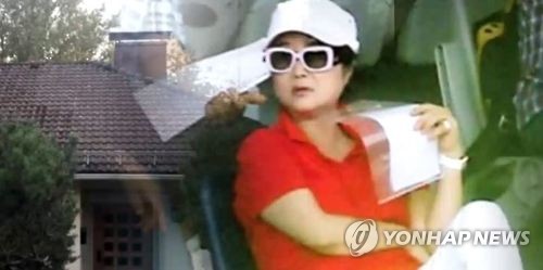 최순실