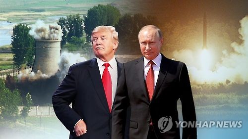 도널드 트럼프(왼쪽) 미국 대통령과 블라디미르 푸틴 러시아 대통령(CG)