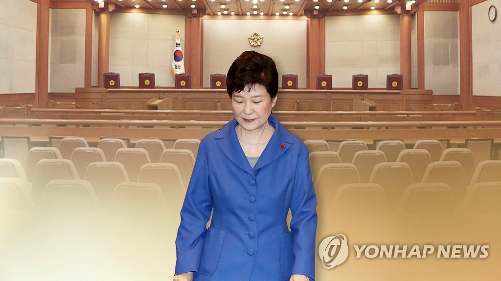 헌재 박근혜 대통령 탄핵심판(CG)