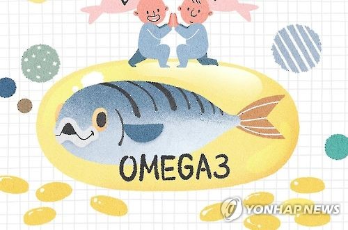 오메가-3 지방산