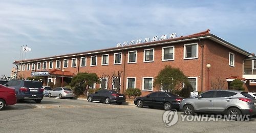 부산준법지원센터