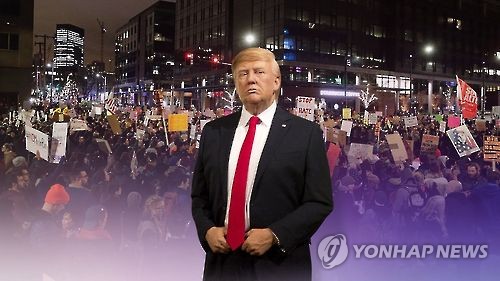 도널드 트럼프 미국 대통령이 반이민 행정명령에 서명(CG)