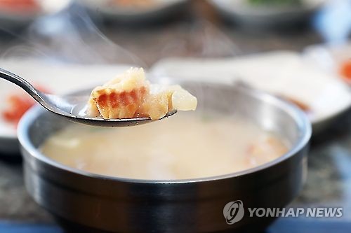 황태 해장국