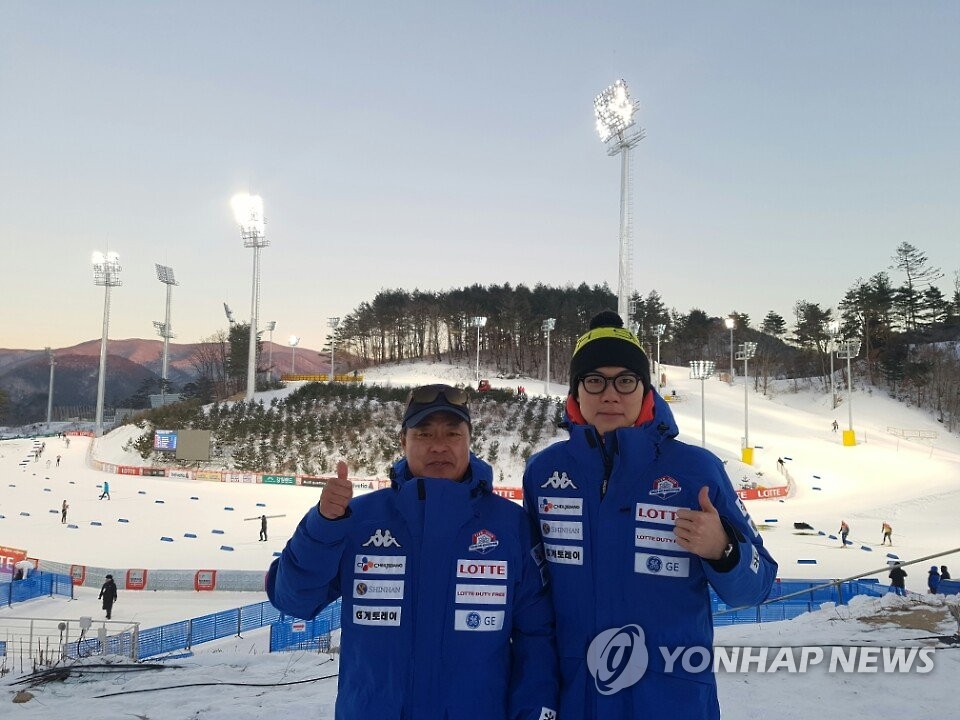 노르딕 복합 박제윤과 아버지 박기호 감독