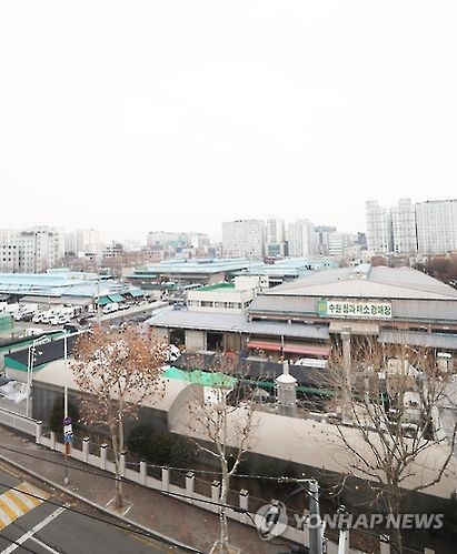 수원농수산물도매시장