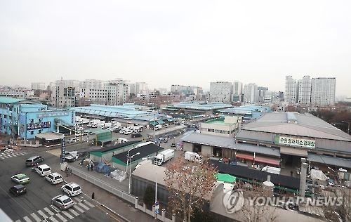 수원농수산물도매시장