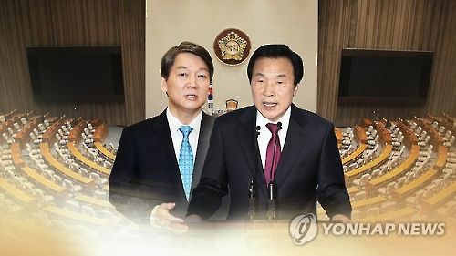 안철수 전 대표와 손학규 의장 (CG)