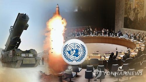 안보리 '北미사일 발사' 규탄 성명 (CG)