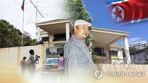 김정남 시신 인도 앞두고 종일 분주했던 北대사관(CG)