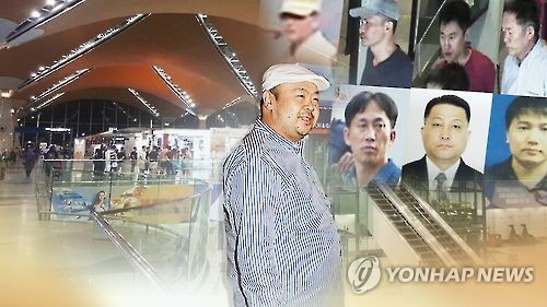 핵심 北용의자 줄줄이 은신ㆍ도주…갈길 먼 수사(CG)