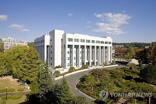우송대 우송관