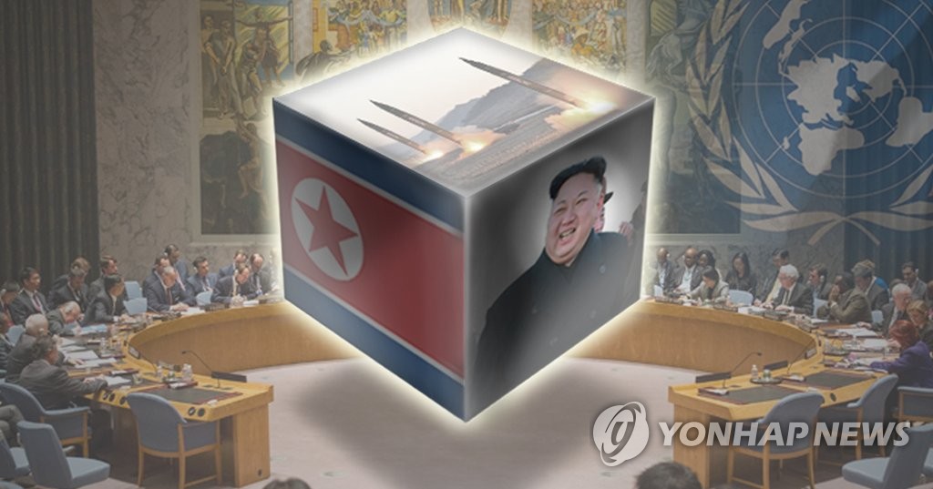 유엔 안보리, 북한 (pg)