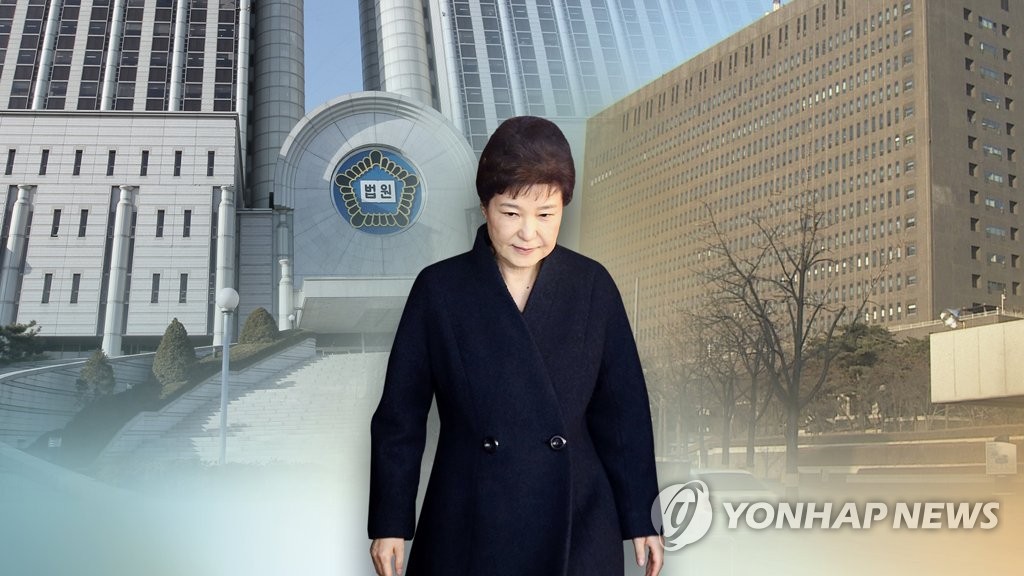 '뇌물죄 소명 정도' 박 전 대통령 구속 여부 가른다(CG)