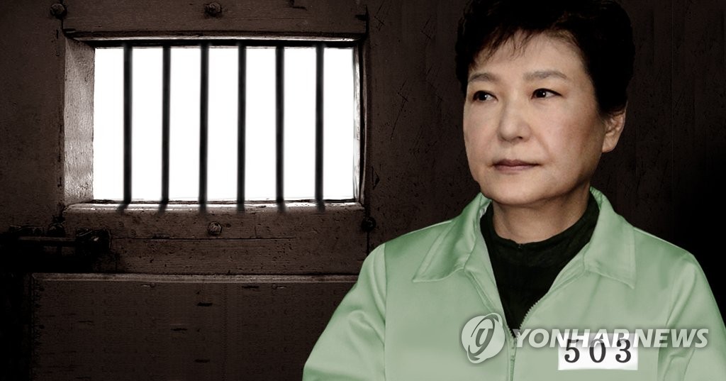 구속된 박근혜 전 대통령(PG)