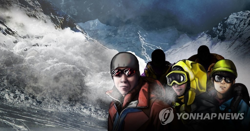 한인 등산객, 캐나다 눈덮인 산 오르다 추락사 (PG)
