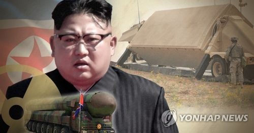 미사일로 괌을 포위사격하겠다고 주장하는 등 연일 대미 강경발언 퍼붓는 북한 (PG)