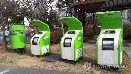 자동집하시설의 생활폐기물 투입구