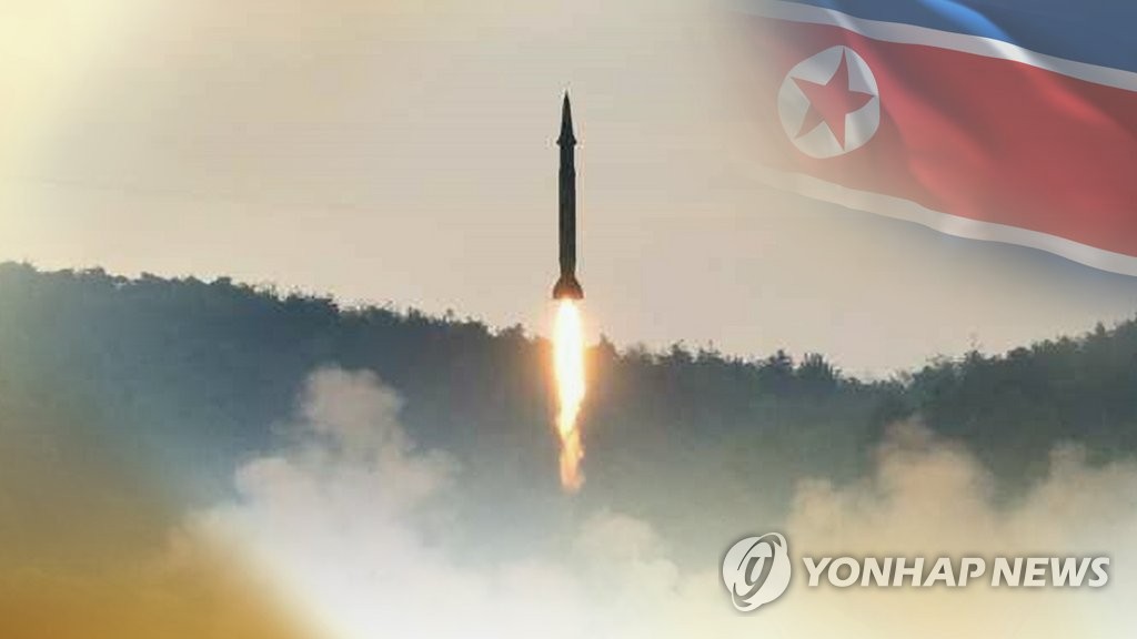 韓国軍合同参謀本部は２８日、北朝鮮が未詳の飛翔体を発射したと発表した（コラージュ）＝（聯合ニュースＴＶ）