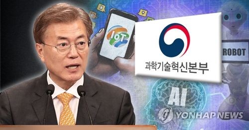 살아남은 미래부 '창조' 떼고 '과학' 기능 강화(PG)
