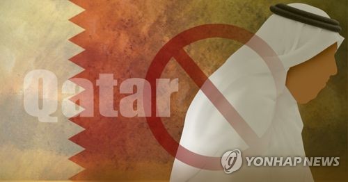 카타르 단교 (PG)