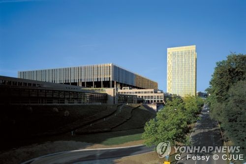 유럽사법재판소(ECJ) 건물 전경