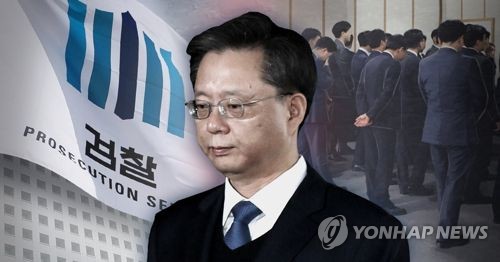 검찰 '인사태풍', 우병우 라인 배제 인적쇄신 (PG)