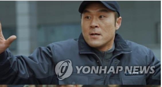 tvN 드라마 '비밀의 숲'의 윤경호