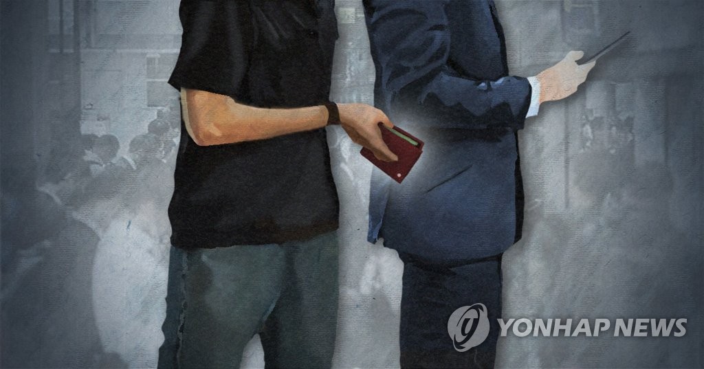 절도(PG)
