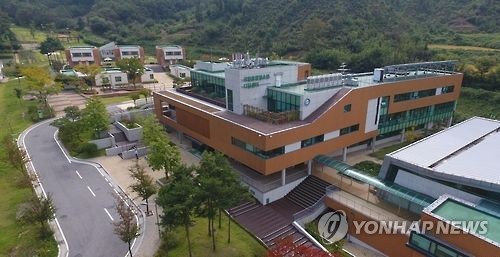 국립중앙청소년디딤센터