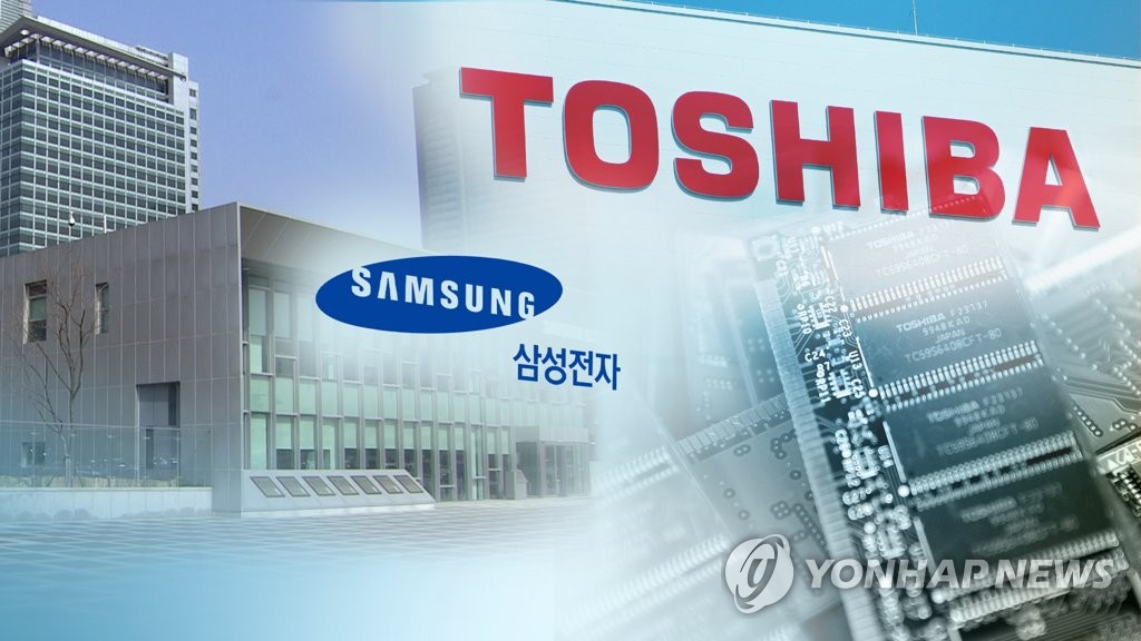 도시바 매각에 반도체업계 '출렁'…삼성 독주·SK하이닉스 성장(CG)