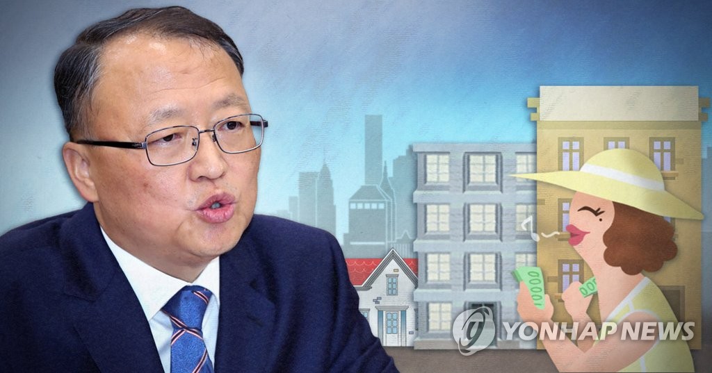 한승희 국세청장 후보자 부동산 다주택자 전수 조사 검토 밝혀 (PG)