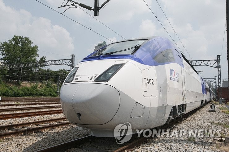 고속철도
