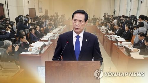 송영무 국방부 장관 후보자 인사청문회(CG)