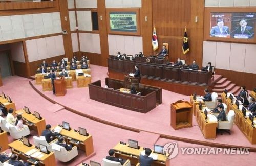부산시의회 본회의장