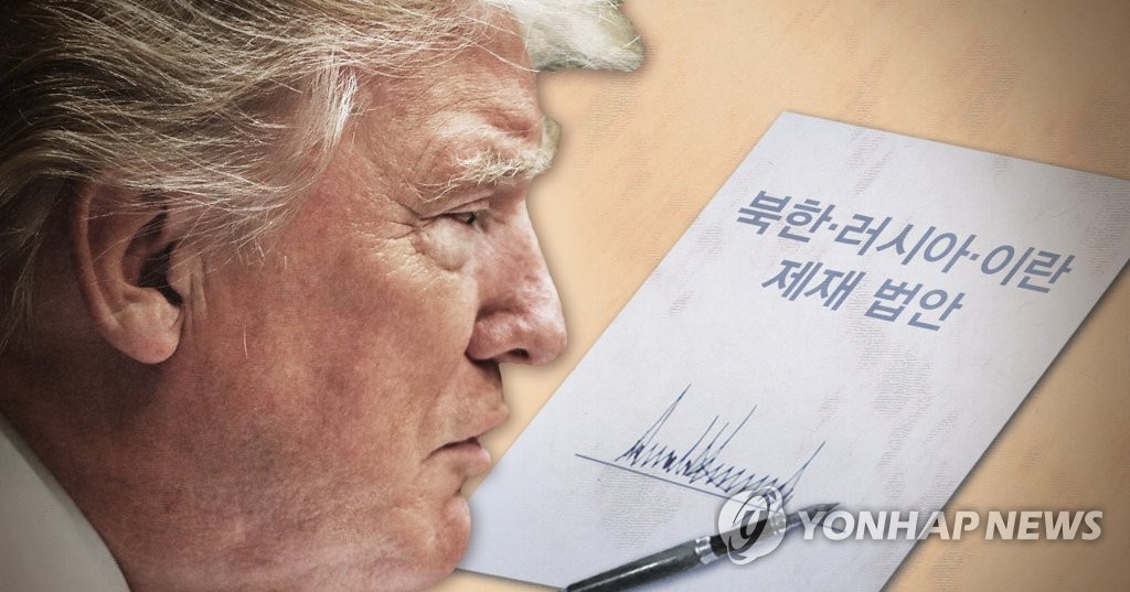 미국 트럼프 대통령,북한·러시아·이란 제재 패키지 법안에 서명 (PG)
