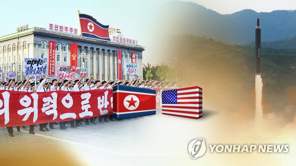 트럼프-북한 강대강 대치 계속 '타격' 현실화?(CG)