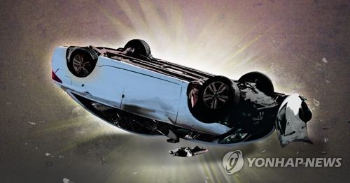 승용차 전복 사고 (PG)