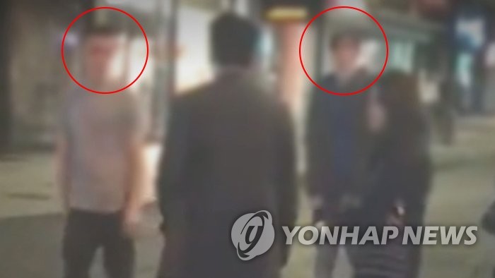 한국인 유학생 인종차별 폭행한 영국인 10대 2명