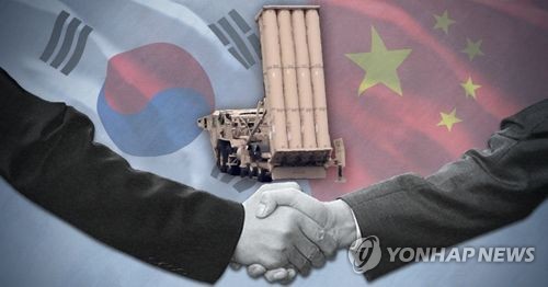 한중 사드(PG)