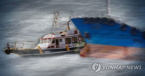 낚싯배 '선창1호', 급유선과 충돌 (PG)
