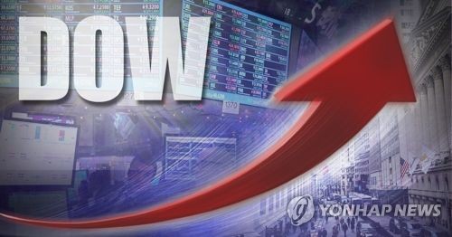 다우지수 상승 (PG)