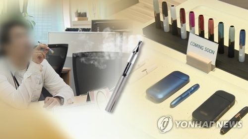 시장 확대하는 전자담배 (CG)
