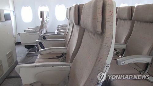 비행기 객실
