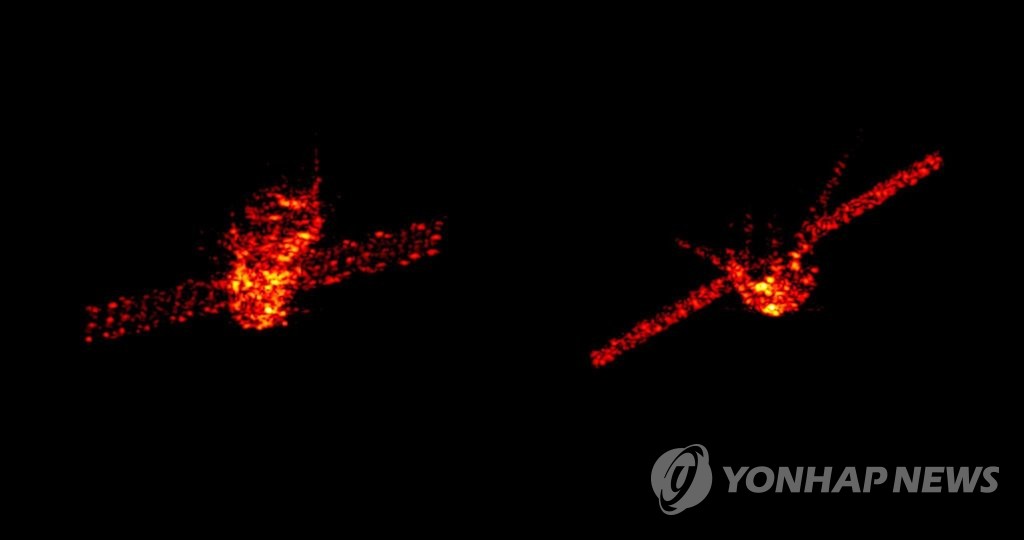 톈궁 1호 레이다 사진