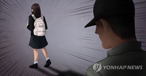 미성년자 상대 범죄 (PG)