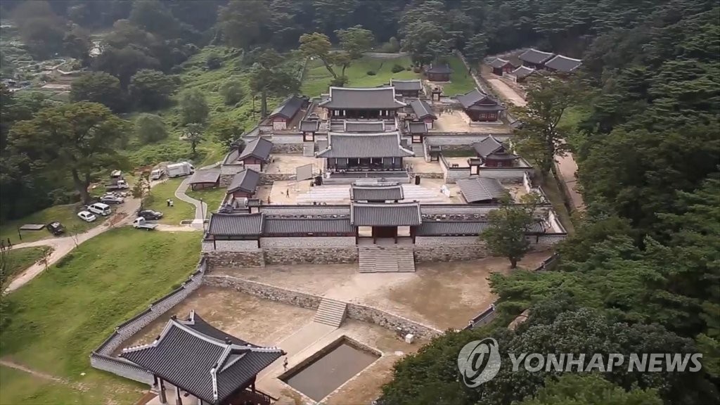 남한산성