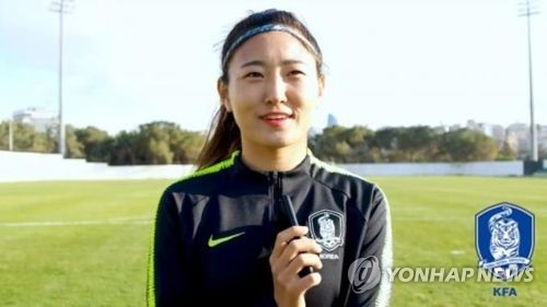 조소현