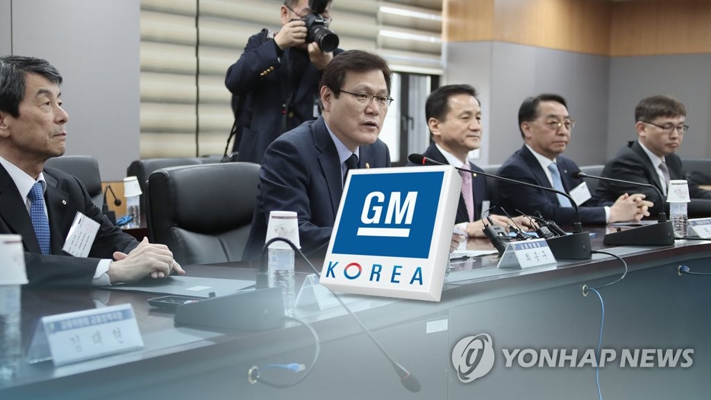한국GM 8차 임단협 또 무산…정부만 분투 (CG)