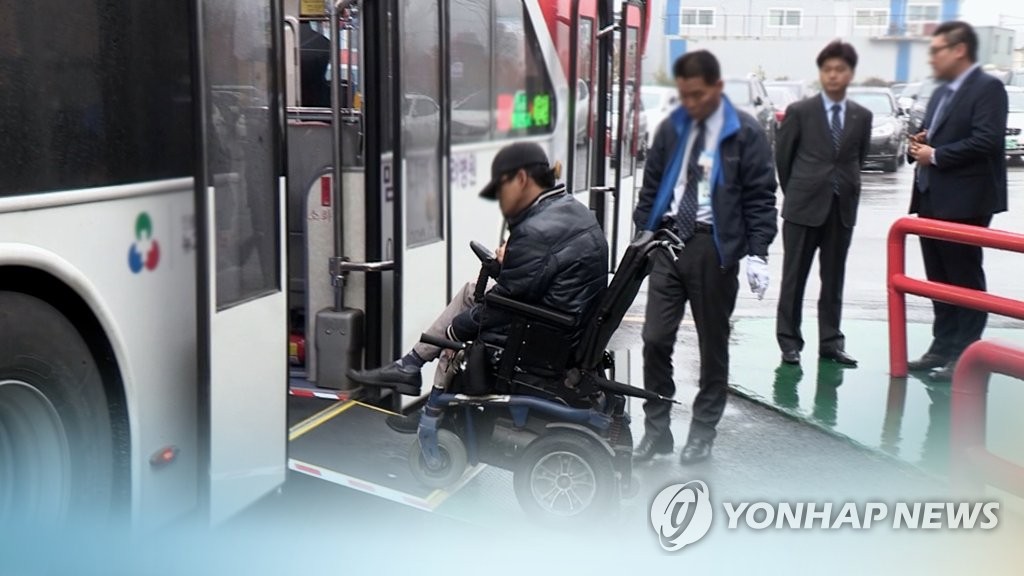 장애인 이동권·대중교통 (CG)