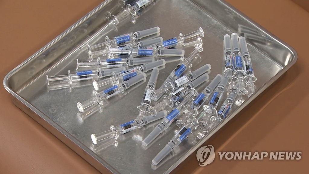 일회용 주사기